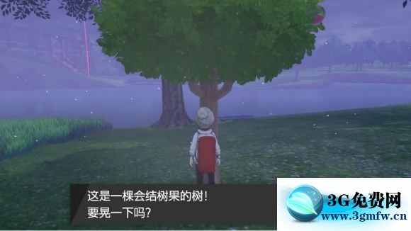 宝可梦剑盾《PokemonSwordShield》（剑）图文攻略