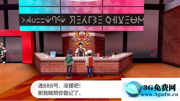 宝可梦剑盾《PokemonSwordShield》（剑）图文攻略