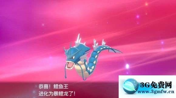 宝可梦剑盾《PokemonSwordShield》（剑）图文攻略