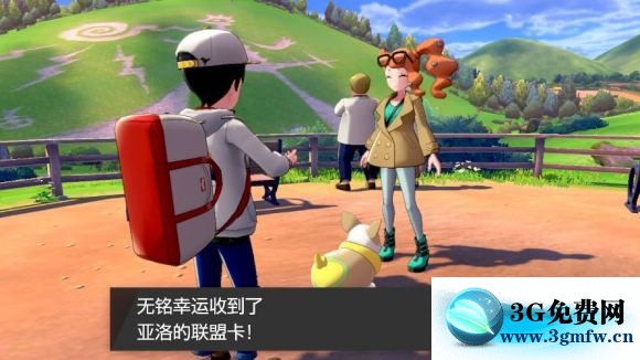 宝可梦剑盾《PokemonSwordShield》（剑）图文攻略