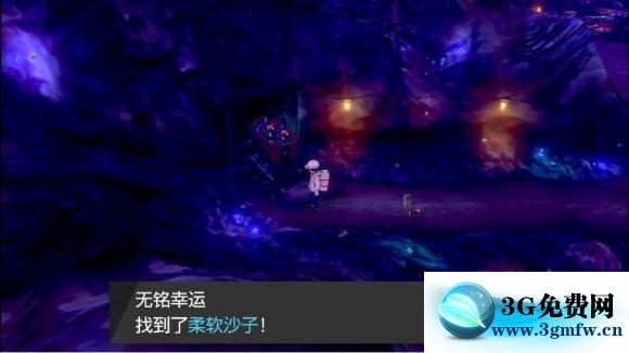 宝可梦剑盾《PokemonSwordShield》（剑）图文攻略