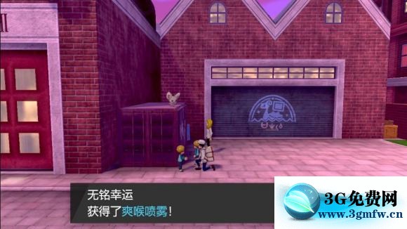 宝可梦剑盾《PokemonSwordShield》（剑）图文攻略