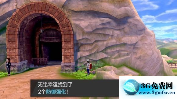 宝可梦剑盾《PokemonSwordShield》（剑）图文攻略