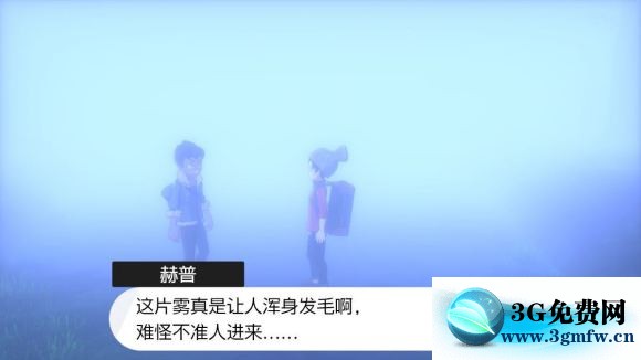 宝可梦剑盾《PokemonSwordShield》（剑）图文攻略