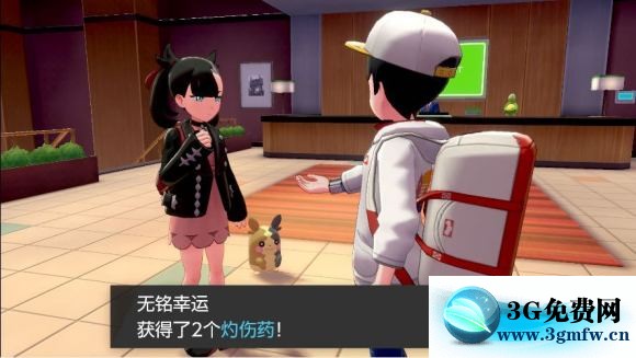 宝可梦剑盾《PokemonSwordShield》（剑）图文攻略