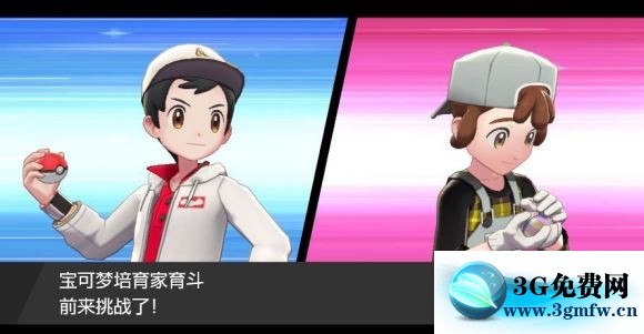 宝可梦剑盾《PokemonSwordShield》（剑）图文攻略