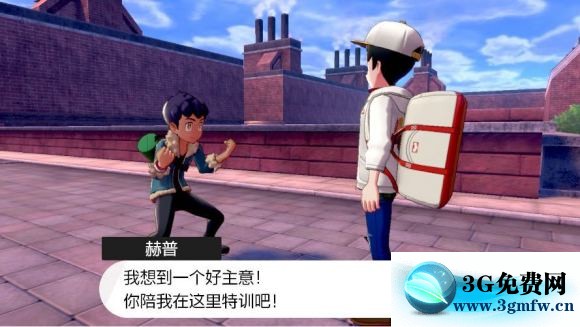 宝可梦剑盾《PokemonSwordShield》（剑）图文攻略