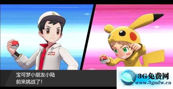 宝可梦剑盾《PokemonSwordShield》（剑）图文攻略