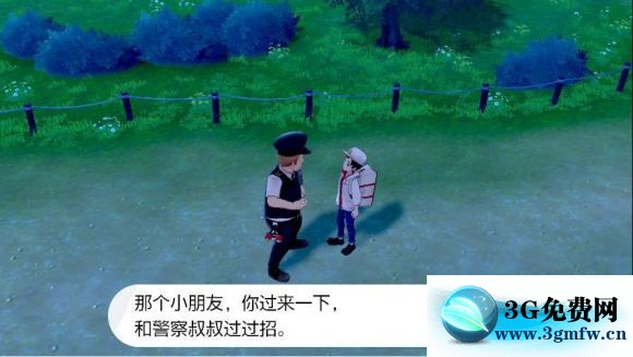 宝可梦剑盾《PokemonSwordShield》（剑）图文攻略