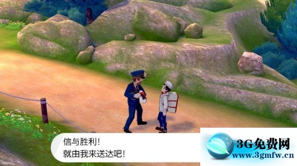 宝可梦剑盾《PokemonSwordShield》（剑）图文攻略