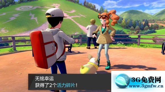 宝可梦剑盾《PokemonSwordShield》（剑）图文攻略