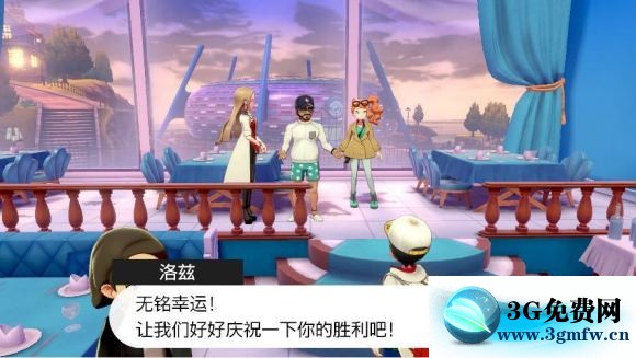 宝可梦剑盾《PokemonSwordShield》（剑）图文攻略