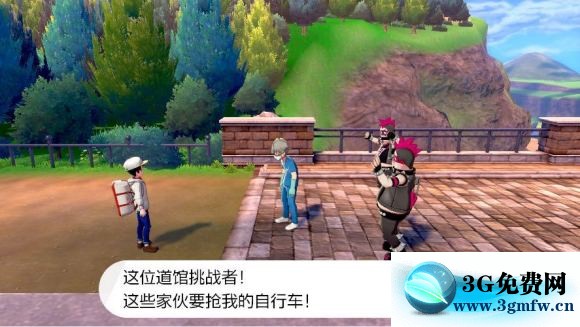 宝可梦剑盾《PokemonSwordShield》（剑）图文攻略