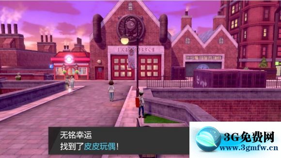 宝可梦剑盾《PokemonSwordShield》（剑）图文攻略