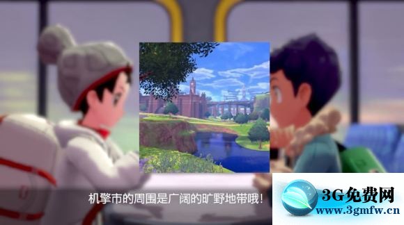 宝可梦剑盾《PokemonSwordShield》（剑）图文攻略