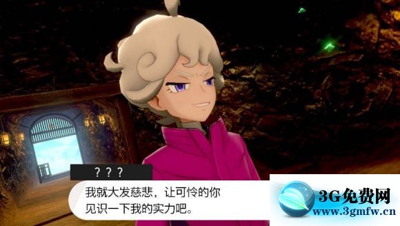 宝可梦剑盾《PokemonSwordShield》（剑）图文攻略