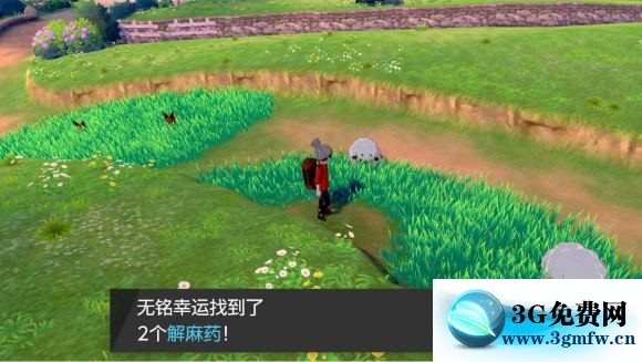 宝可梦剑盾《PokemonSwordShield》（剑）图文攻略