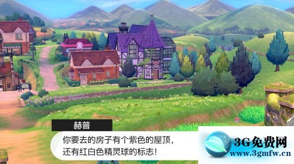 宝可梦剑盾《PokemonSwordShield》（剑）图文攻略