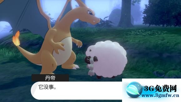 宝可梦剑盾《PokemonSwordShield》（剑）图文攻略