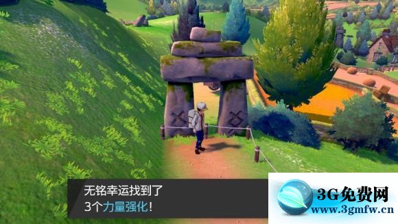 宝可梦剑盾《PokemonSwordShield》（剑）图文攻略