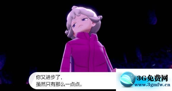 宝可梦剑盾《PokemonSwordShield》（剑）图文攻略