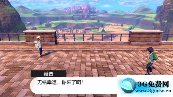 宝可梦剑盾《PokemonSwordShield》（剑）图文攻略