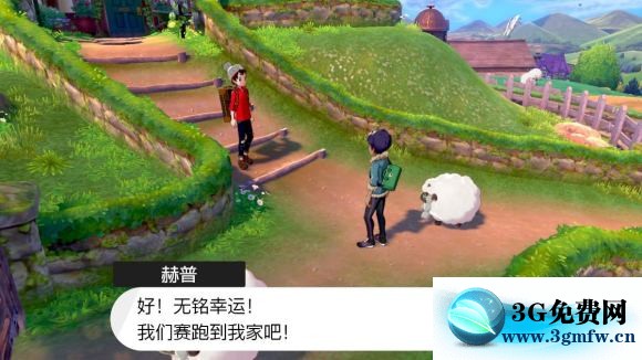 宝可梦剑盾《PokemonSwordShield》（剑）图文攻略