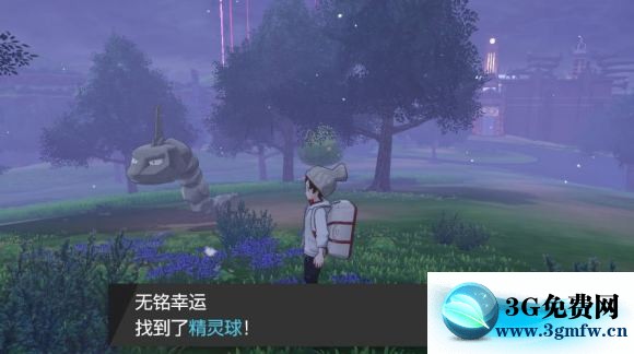 宝可梦剑盾《PokemonSwordShield》（剑）图文攻略