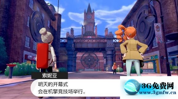 宝可梦剑盾《PokemonSwordShield》（剑）图文攻略