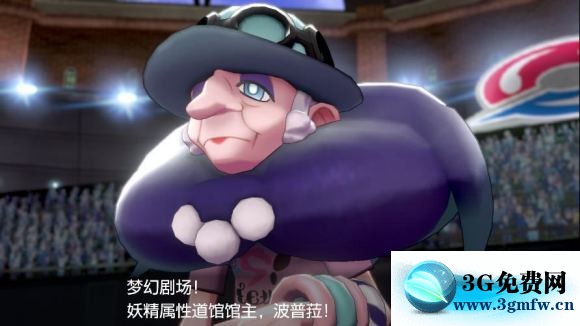 宝可梦剑盾《PokemonSwordShield》（剑）图文攻略