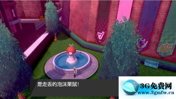 宝可梦剑盾《PokemonSwordShield》（剑）图文攻略