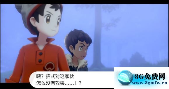 宝可梦剑盾《PokemonSwordShield》（剑）图文攻略