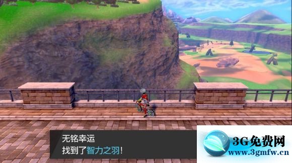 宝可梦剑盾《PokemonSwordShield》（剑）图文攻略