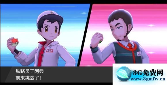 宝可梦剑盾《PokemonSwordShield》（剑）图文攻略