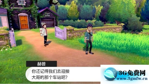 宝可梦剑盾《PokemonSwordShield》（剑）图文攻略