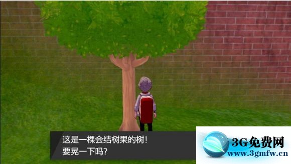 宝可梦剑盾《PokemonSwordShield》（剑）图文攻略