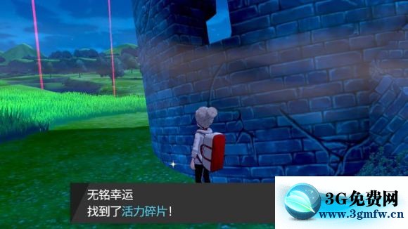 宝可梦剑盾《PokemonSwordShield》（剑）图文攻略