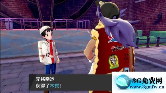 宝可梦剑盾《PokemonSwordShield》（剑）图文攻略