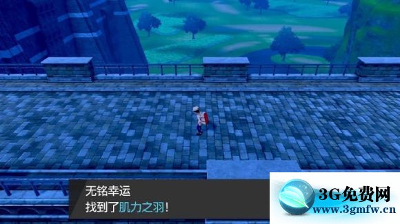 宝可梦剑盾《PokemonSwordShield》（剑）图文攻略