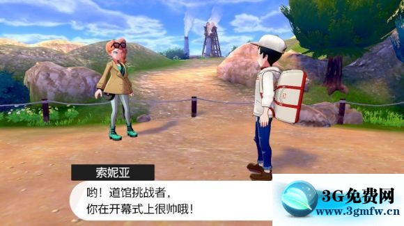 宝可梦剑盾《PokemonSwordShield》（剑）图文攻略