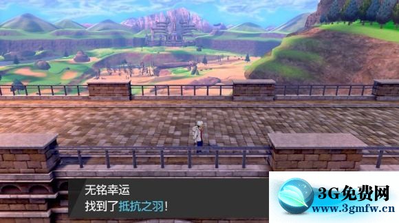 宝可梦剑盾《PokemonSwordShield》（剑）图文攻略