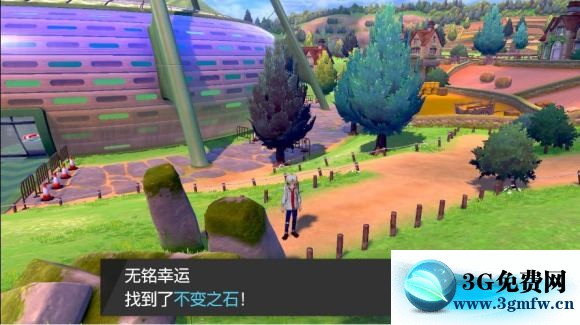 宝可梦剑盾《PokemonSwordShield》（剑）图文攻略