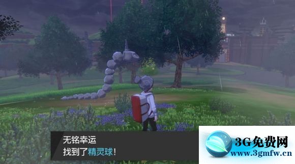 宝可梦剑盾《PokemonSwordShield》（剑）图文攻略