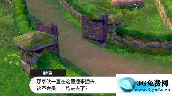 宝可梦剑盾《PokemonSwordShield》（剑）图文攻略