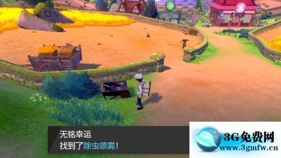 宝可梦剑盾《PokemonSwordShield》（剑）图文攻略