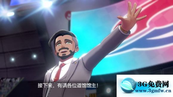 宝可梦剑盾《PokemonSwordShield》（剑）图文攻略