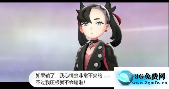 宝可梦剑盾《PokemonSwordShield》（剑）图文攻略