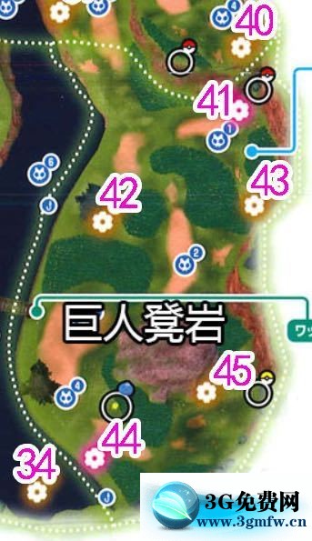 宝可梦剑盾《PokemonSwordShield》（剑）图文攻略