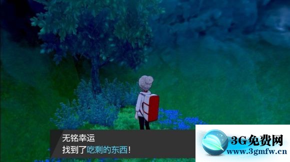 宝可梦剑盾《PokemonSwordShield》（剑）图文攻略