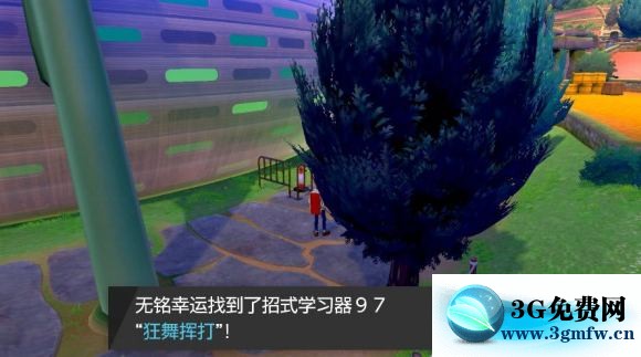 宝可梦剑盾《PokemonSwordShield》（剑）图文攻略